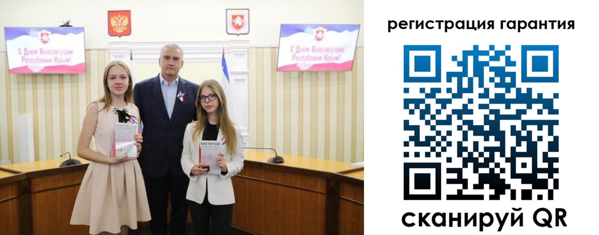 где прописаться в Щёкино